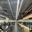 중계역 1번출구 이미지