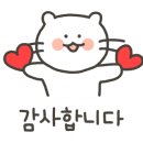 네일드슐