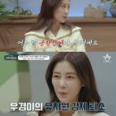 우경유치원 이미지