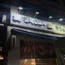 최명근스시