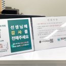 부부로 | 부부상담센터 목동 실제로 다녀오고 느낀 솔직후기