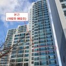 백양산월드메르디앙 이미지