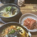 정유진헤어샵 - 부산진구 새싹로 198 | 정유진헤어샵