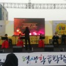 의정부청룡초등학교 이미지