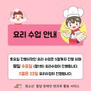 더짐 주식회사 이미지