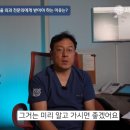 서울항앤하지외과의원 이미지