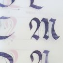 캘리 교본이 두꺼울 땐 이미지