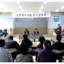 가야면사무소 이미지