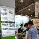 청호환경개발(주) 이미지