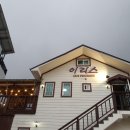 이리스펜션 이미지