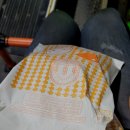 방배 육감 이미지