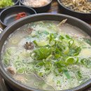 용궁단골식당 이미지