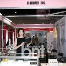 (주)유바이오메드 이미지