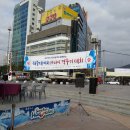 홍진K-1체육관 - 기장군 정관로 595 | 홍진K-1체육관