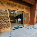 경기전 여행자 라운지 화장실 | 전주 여행 한옥마을 짐보관, 관광 정보까지 경기전 여행자 라운지 이용팁