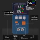 봉일천밧데리 | 801H 알루미늄 스폿기 후기