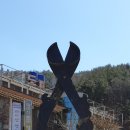 진안가위박물관 이미지