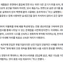 (주)캐로스컴퍼니 이미지
