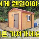 하너미로 이미지
