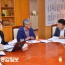 백년숲사회적협동조합 울산종합일보