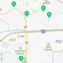 검단LH20단지아파트경로당 이미지