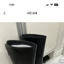 롱부츠 이건 유행지남 ???? 이미지