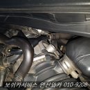 순정기능장카 네이버블로그