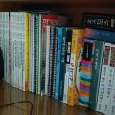 용산주공@ 이미지