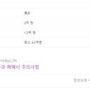 대지주유소 이미지