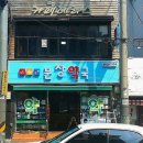 문창약국 이미지