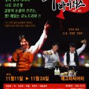 필-씨어터 이미지