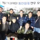 광남2동-2 이미지