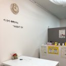 라인블리 네이버블로그