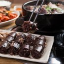 북평소머리국밥