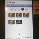 노량진목장 네이버블로그