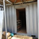 주식회사 광신 이미지