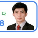 이승국공인중개사사무소 이미지