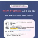 흥덕도서관 이미지