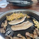 은혜정육식당