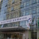 서울중구청 앞 이미지