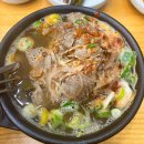 제주은희네해장국 동구점 이미지