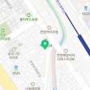 안양SMP두미각안양시협회D&LJEONG디엘정 네이버블로그