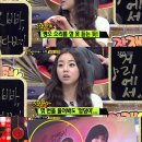 소희과외