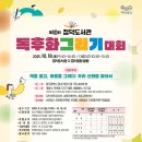 장덕도서관 이미지