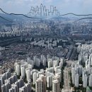 20년 싸게 임대 아파트 살았는데 "못 나간다"는 임차인들, 왜? 이미지