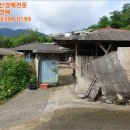 남해-309 이미지