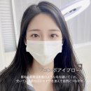 일리즈눈썹&속눈썹펌 이미지