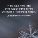 승리세탁소 네이버블로그