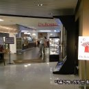 명동푸드