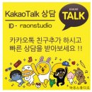 라온스튜디오 이미지